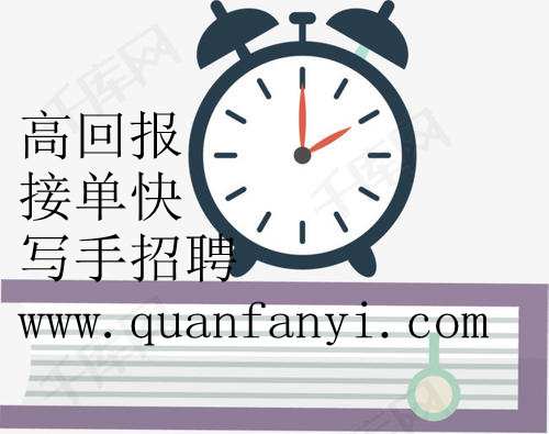 Essay代写如何勾起老师读下去的“欲望”？