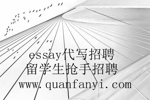 essay写作先构建思维导图_作业代写枪手招聘